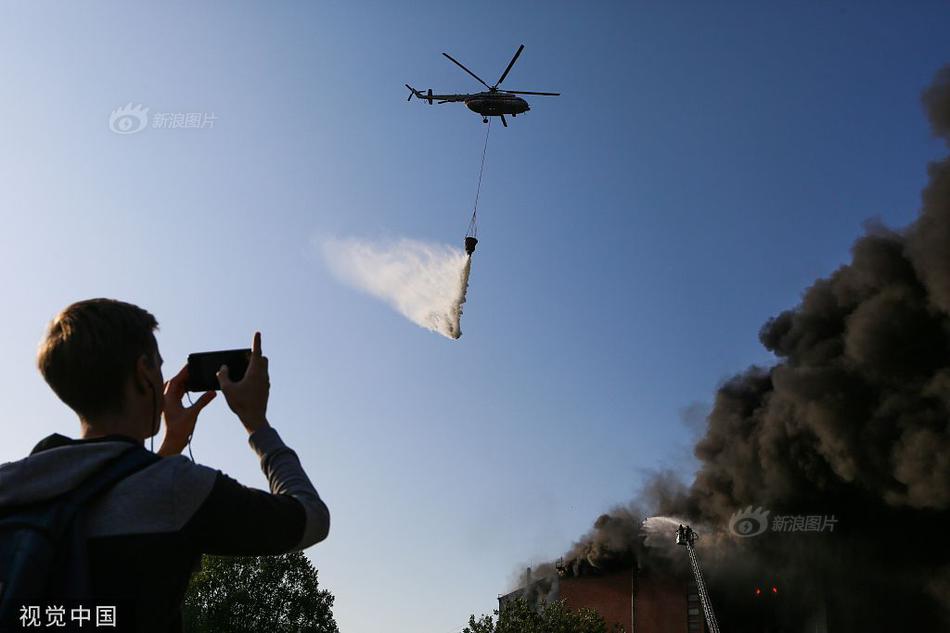 Fire breaks out in a
