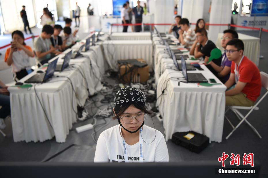 2019 World Robot Competition held in Beijing