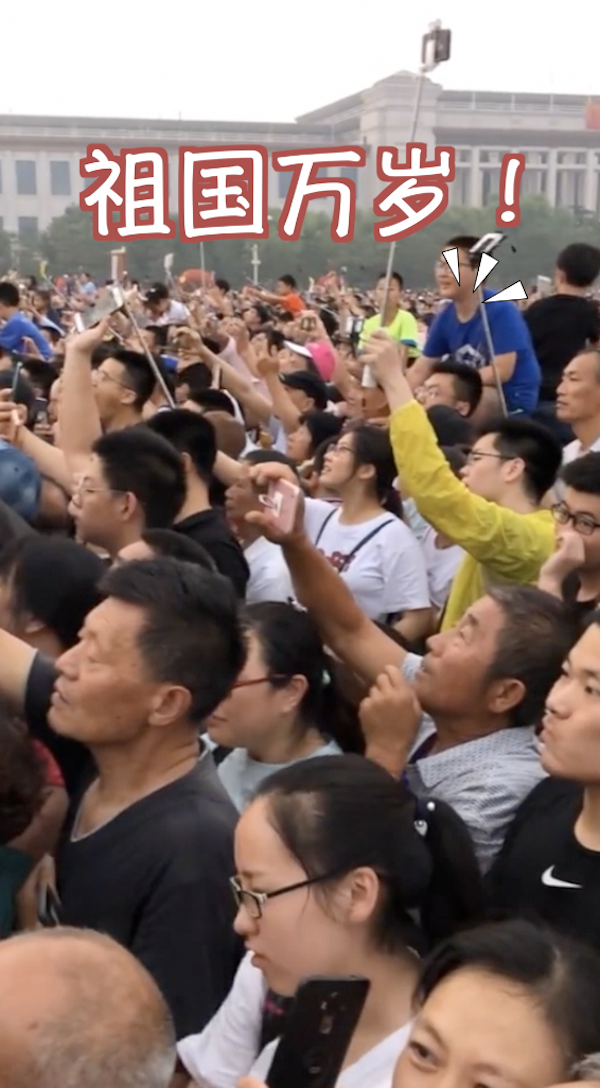 A 39-year-old man from Beipiao got up at 2 a.m. and continued to broadcast the national flag raising for 600 days