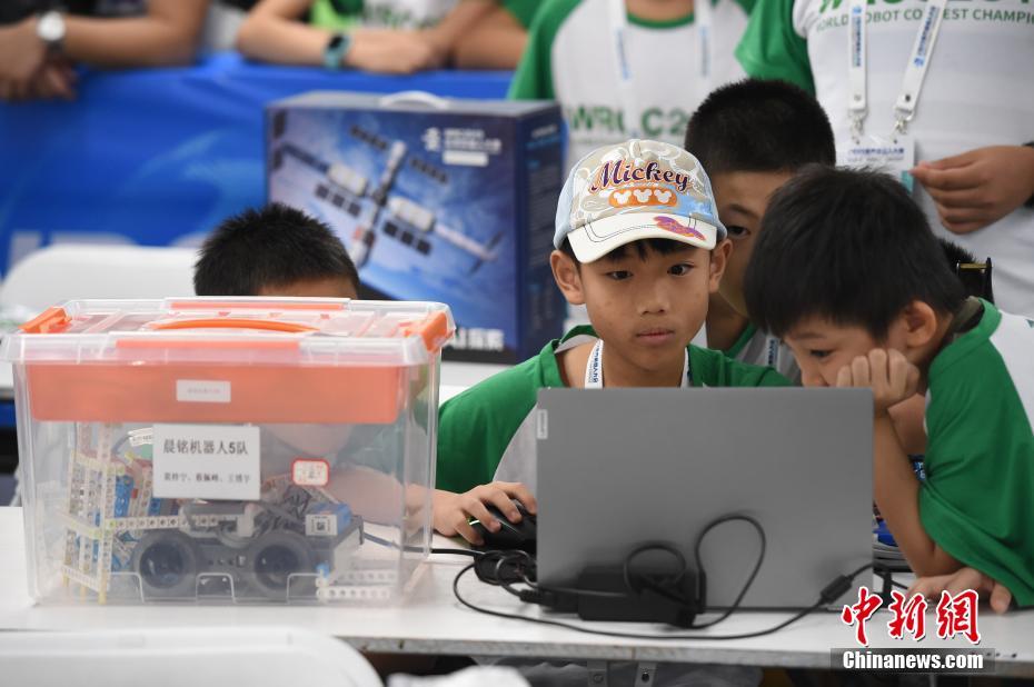 2019 World Robot Competition held in Beijing