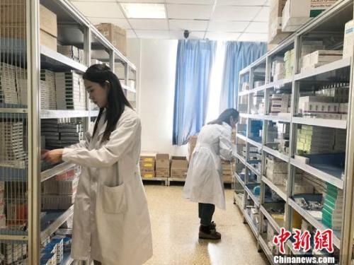 Health Commission: Seriously investigate and deal with API monopoly to solve drug shortage problem (Figure 1)