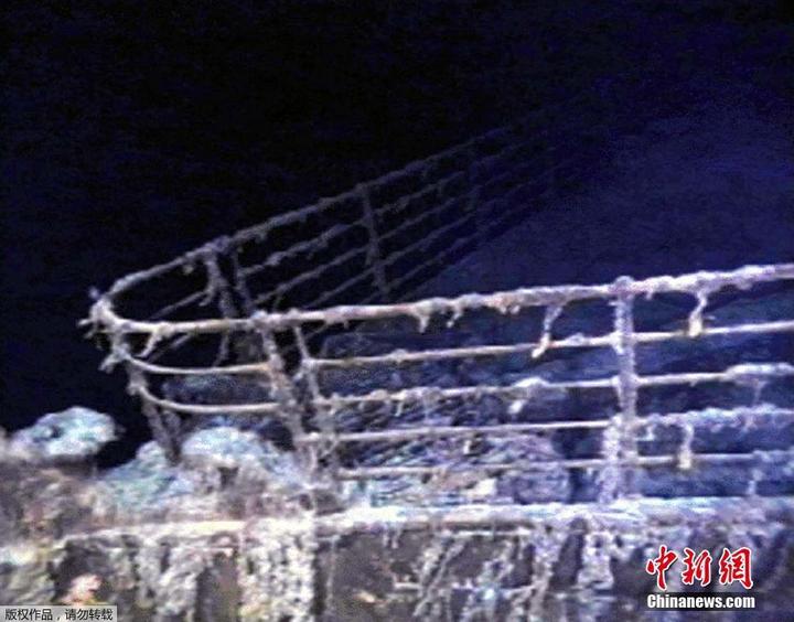 Homepage>Current Situation>Corrosion is serious! The sunken Titanic may disappear completely. Corrosion is serious! The sunken Titanic may disappear completely (Figure 2)
