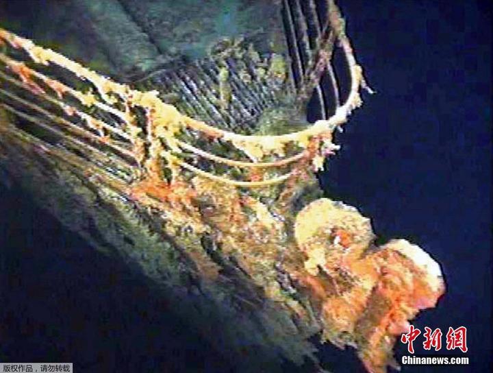 Homepage>Current Situation>Corrosion is serious! The sunken Titanic may disappear completely. Corrosion is serious! The sunken Titanic may disappear completely (Figure 3)