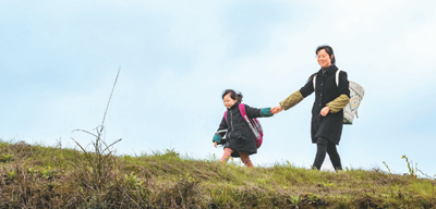 The persistence of a rural teacher (Figure 1)