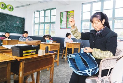 The persistence of a rural teacher (Figure 4)