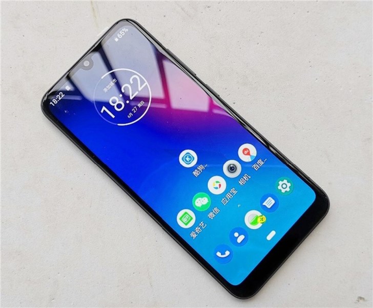 Motorola Moto E6 Plus real machine pictures exposed