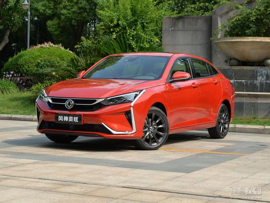 With 1.0T/1.5T Pre-sale starts from 74,900 Yixuan will be launched on September 9 (Picture 1) With 1.0T/1.5T, pre-sale starts from 74,900 Yixuan will be launched on September 9 (Picture 1)